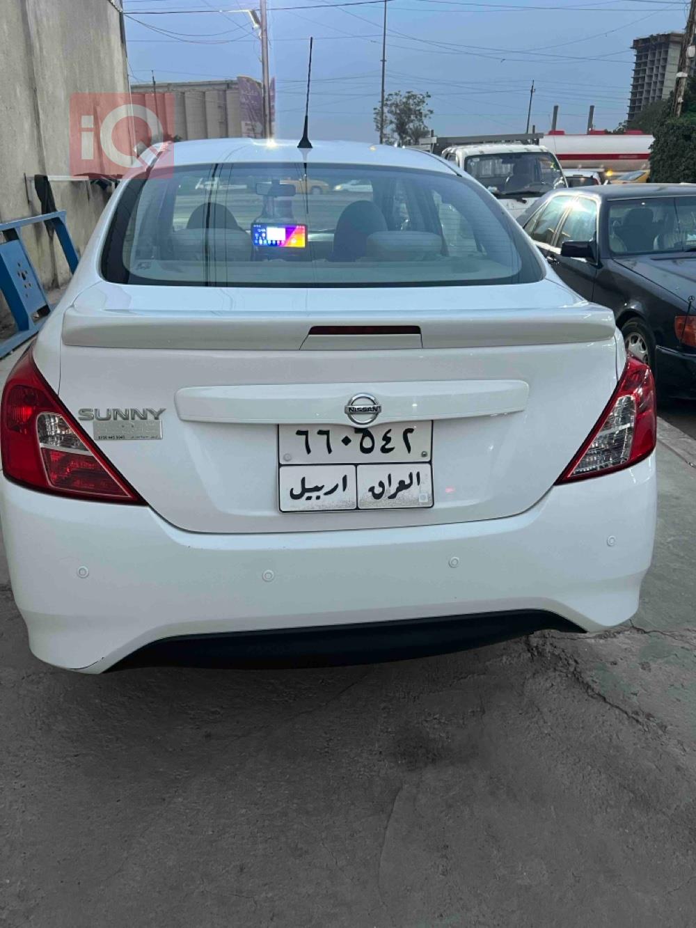 نيسان صني